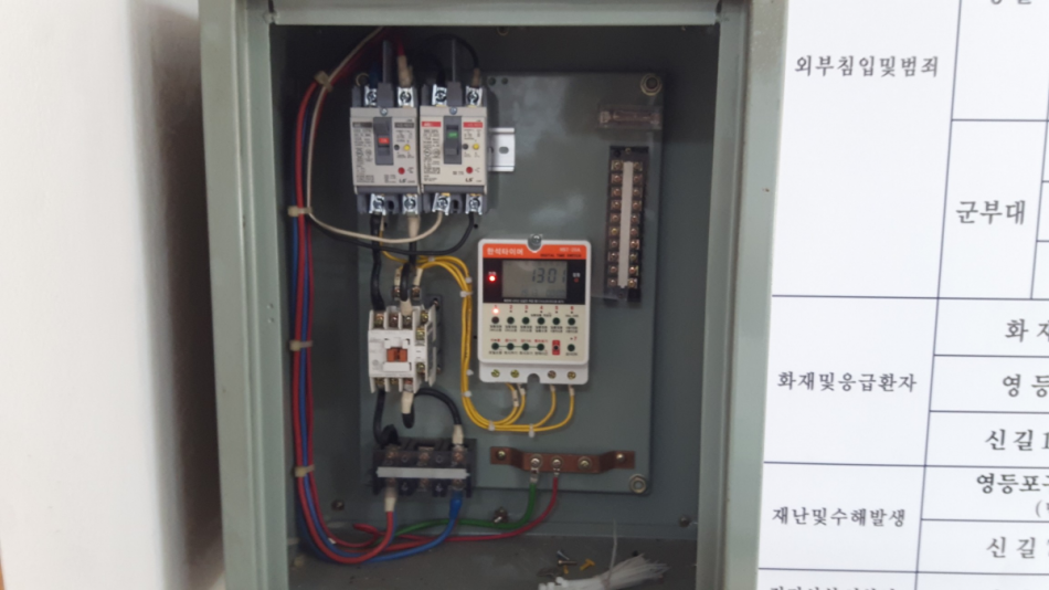 2948939155_Z2pdi8av_20190422_130209.png 이미지크게보기