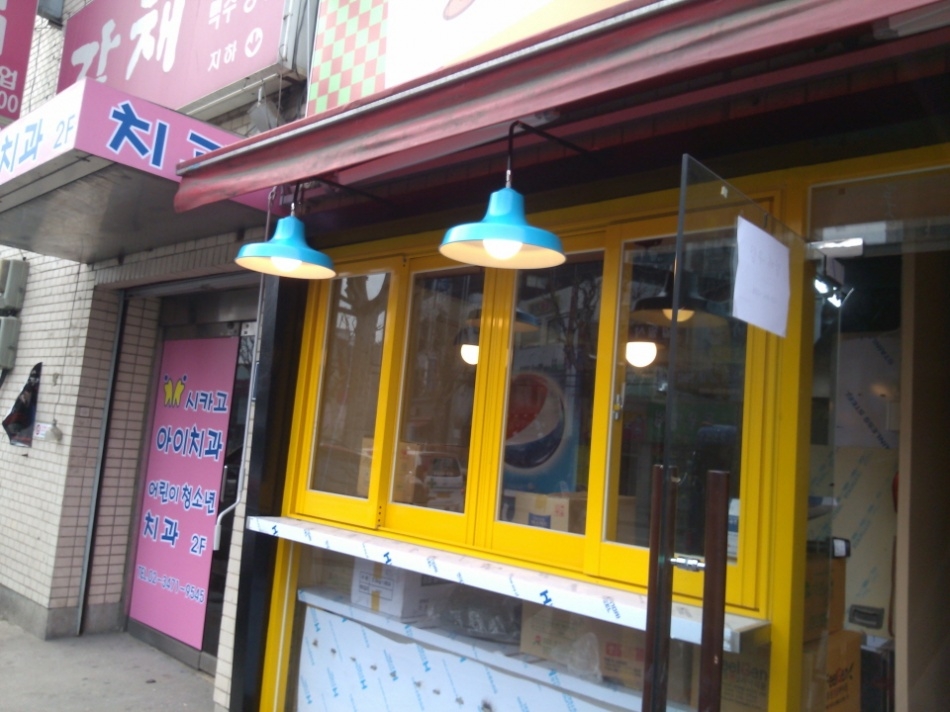1935319851_6i97OuMT_ED81ACEAB8B0EBB380ED9998_CAM00241.jpg 이미지크게보기