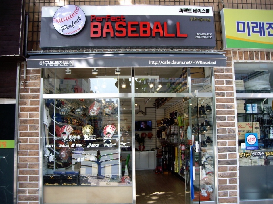 1935319851_wXZzhin4_ED81ACEAB8B0EBB380ED9998_IMGP6884.JPG 이미지크게보기