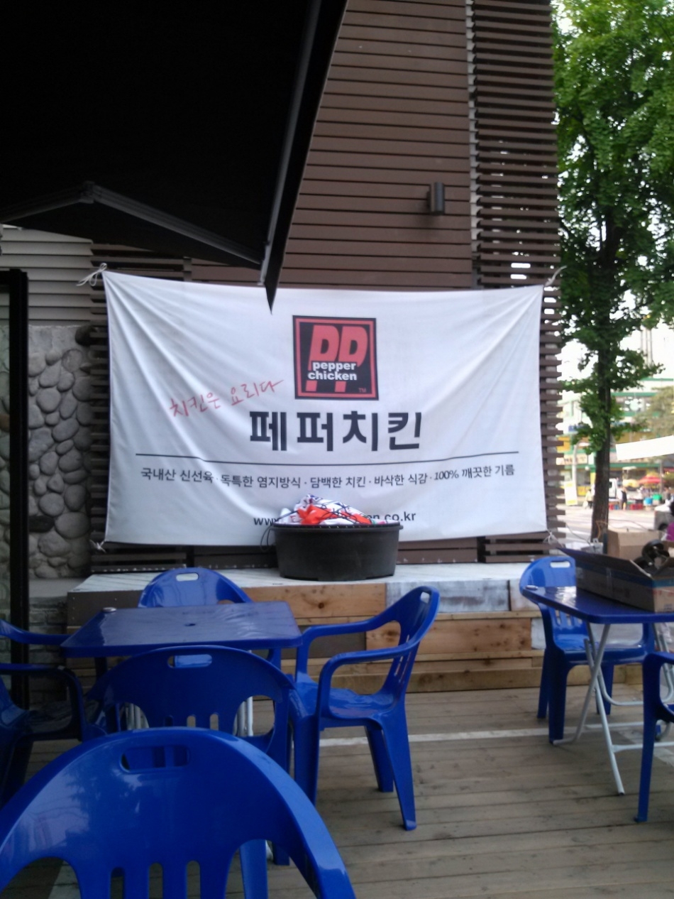 1935319851_wZgDCWHP_IMG079.jpg 이미지크게보기