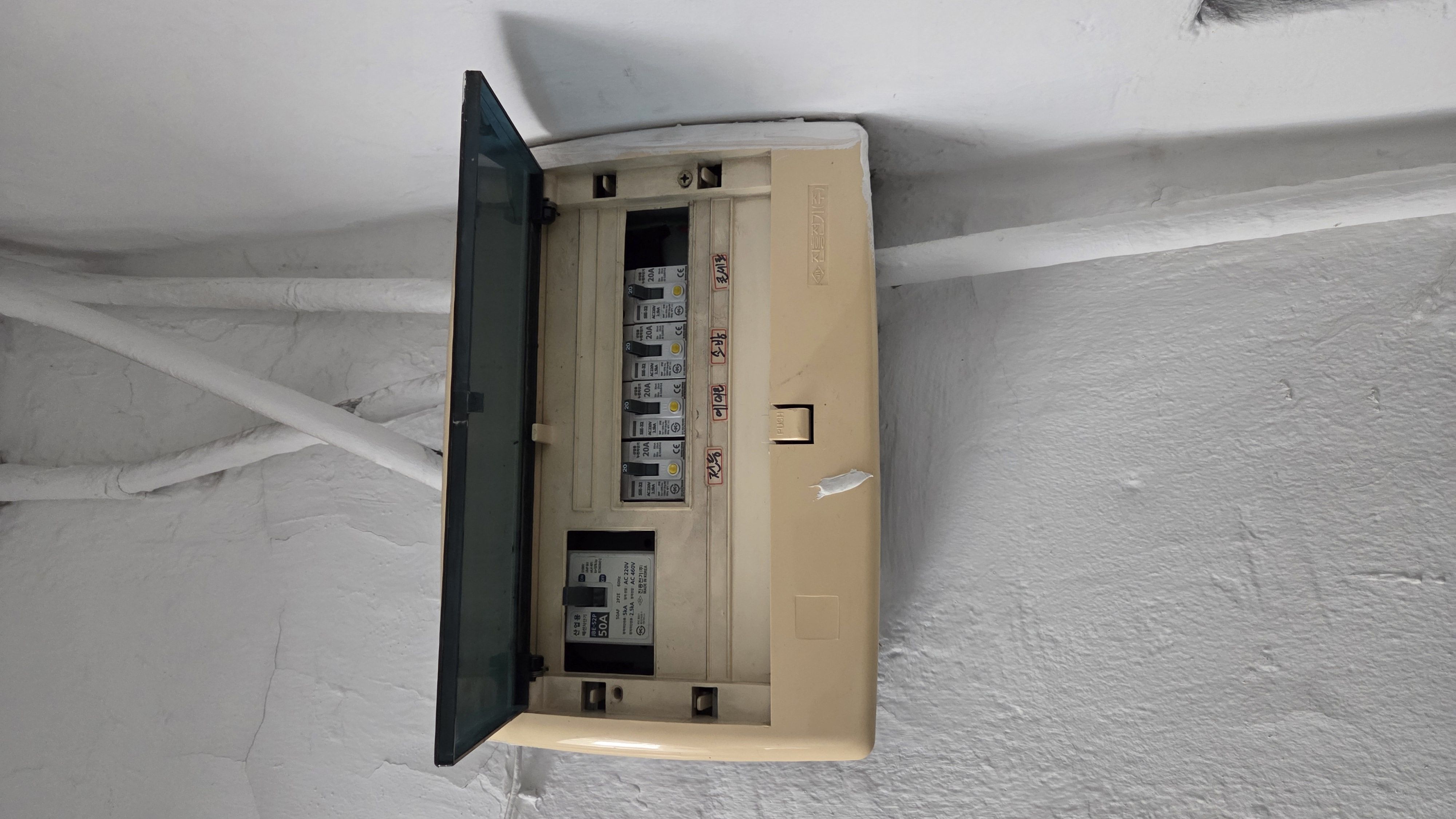 /user/m/mrpower/editor/2601/9b2261ed79a13001ee739868fdd68191_1767929058_2431.jpg 이미지크게보기