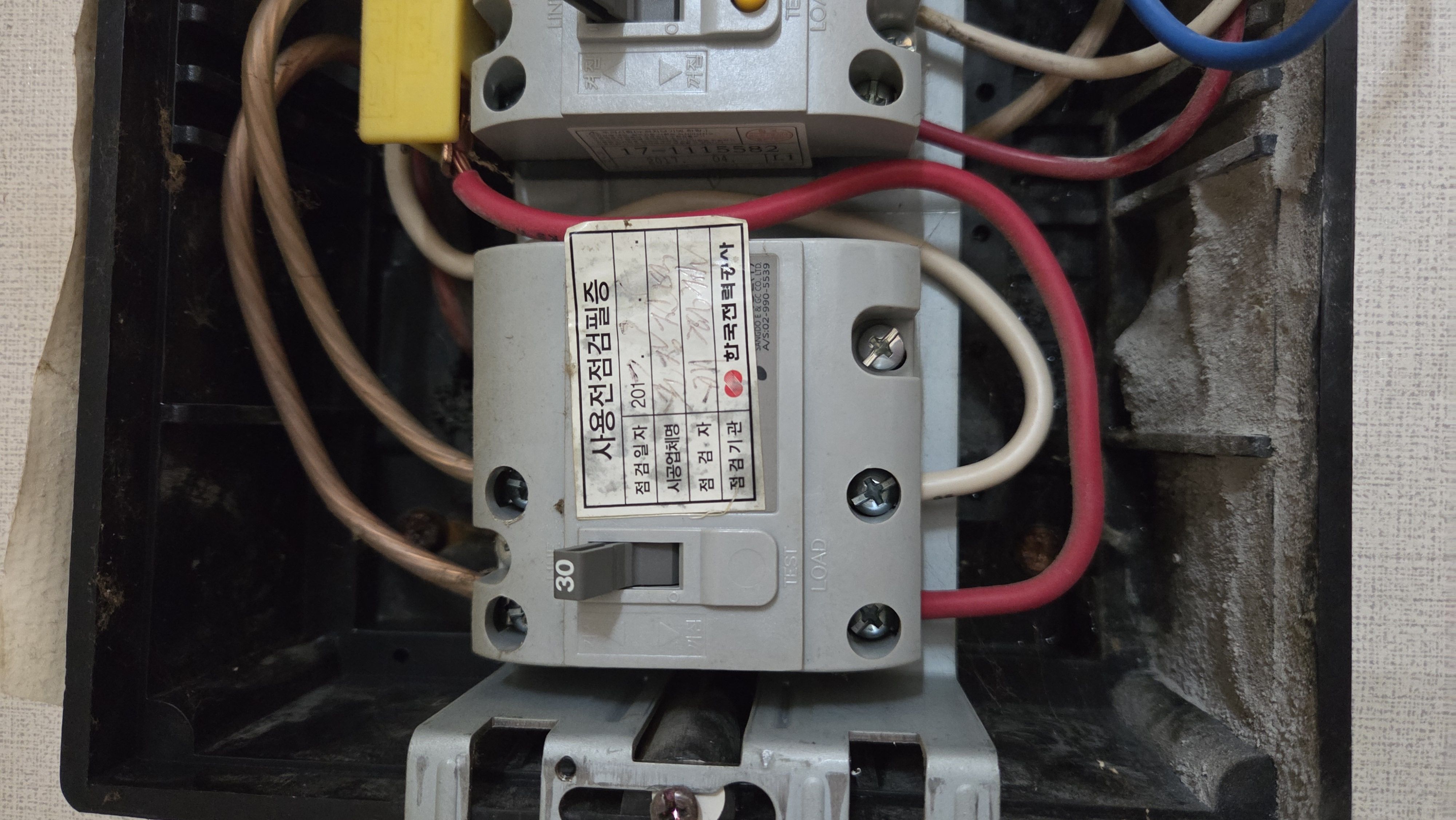 /user/m/mrpower/editor/2601/9b2261ed79a13001ee739868fdd68191_1767929657_8682.jpg 이미지크게보기