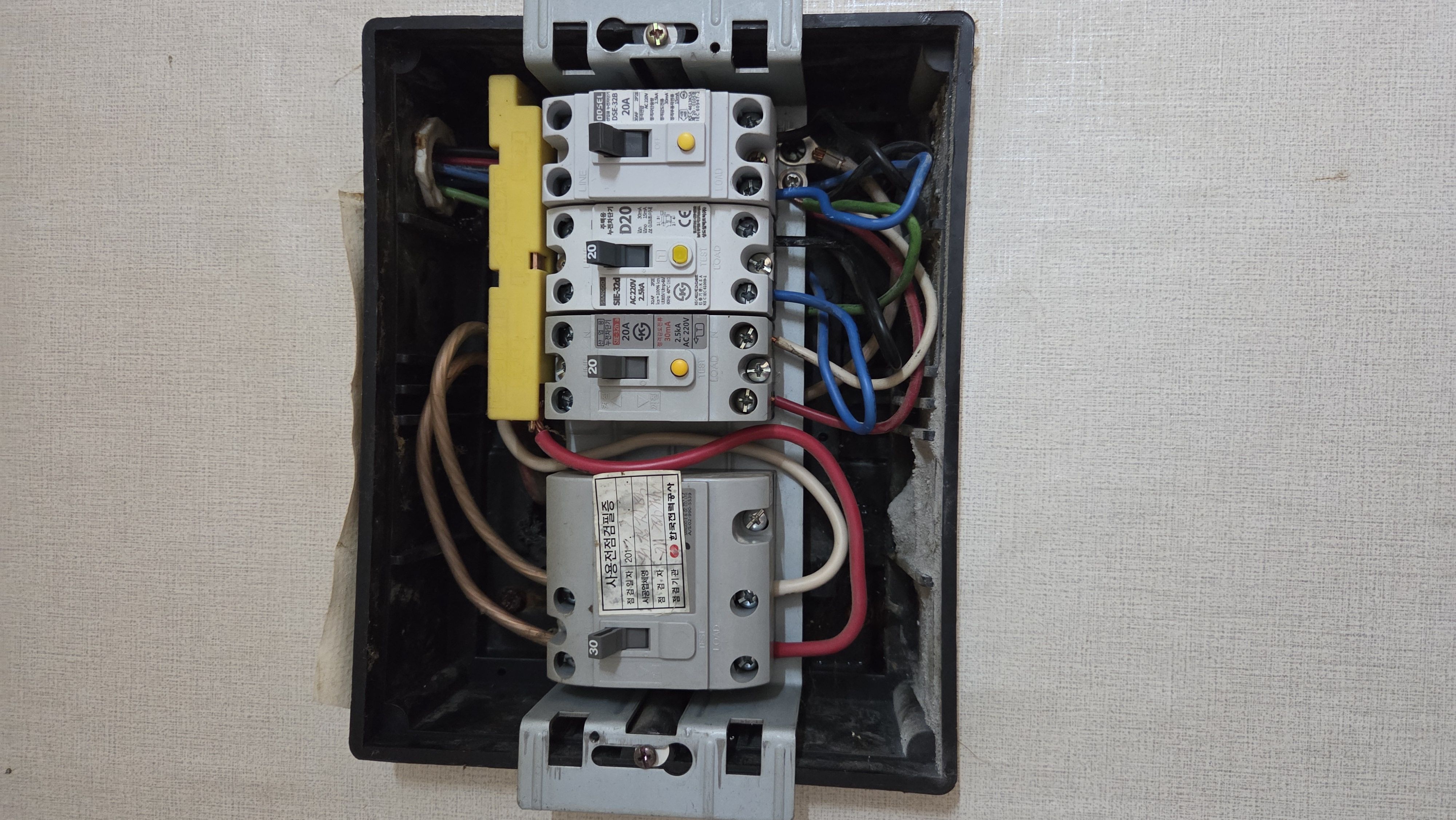 /user/m/mrpower/editor/2601/9b2261ed79a13001ee739868fdd68191_1767929658_1425.jpg 이미지크게보기