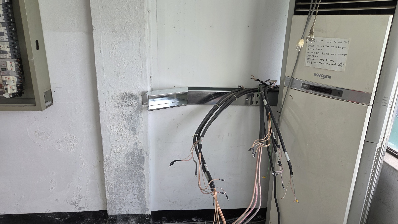 /user/m/mrpower/editor/2603/65eee21aa802016fc1ea1b17e500e377_1774227341_8398.jpg 이미지크게보기