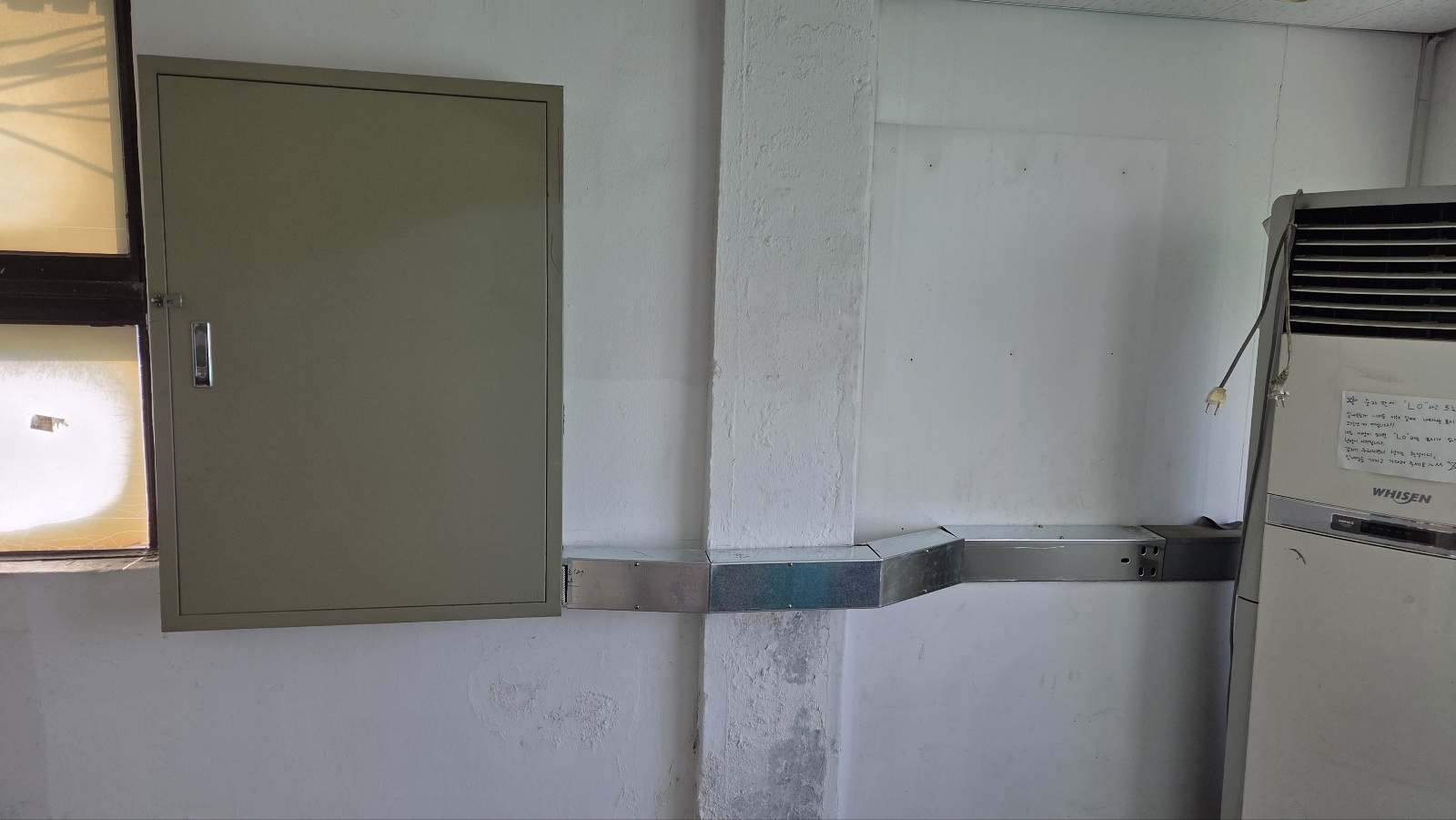 /user/m/mrpower/editor/2603/65eee21aa802016fc1ea1b17e500e377_1774227358_0351.jpg 이미지크게보기