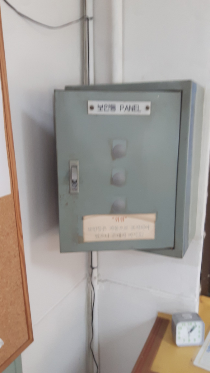 /user/m/mrpower/editor_import/2205/20220511153514_jgzheO3G.png 이미지크게보기