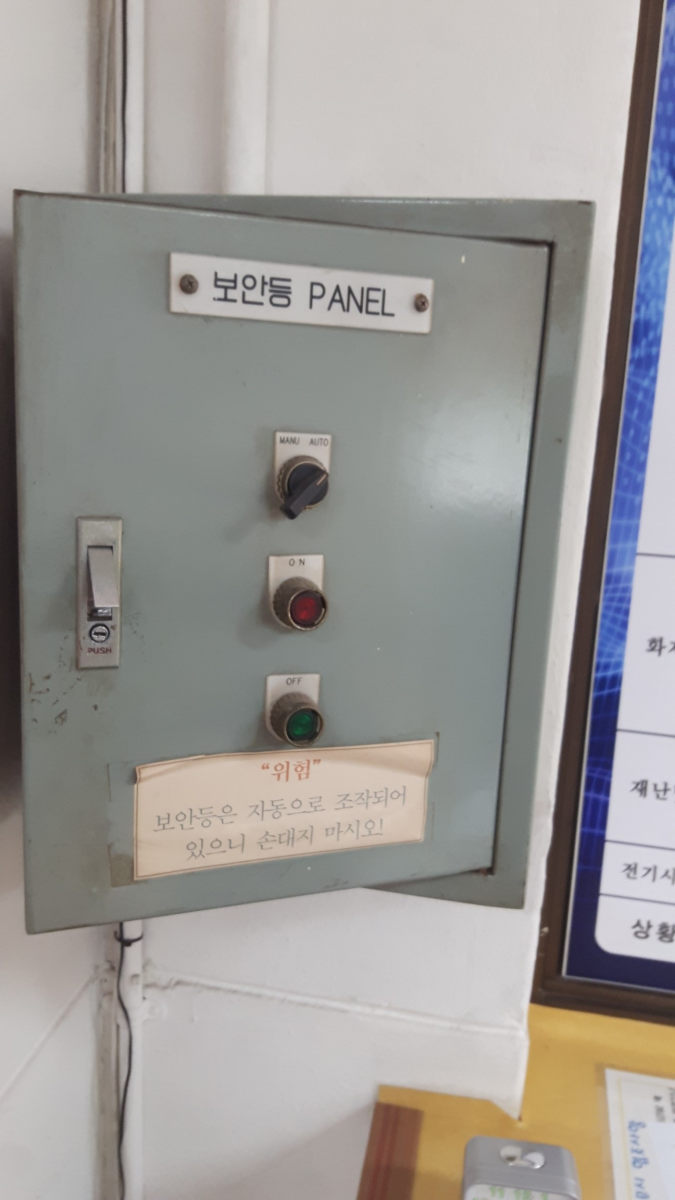 /user/m/mrpower/editor_import/2205/20220511153514_pnYhfz5m.png 이미지크게보기